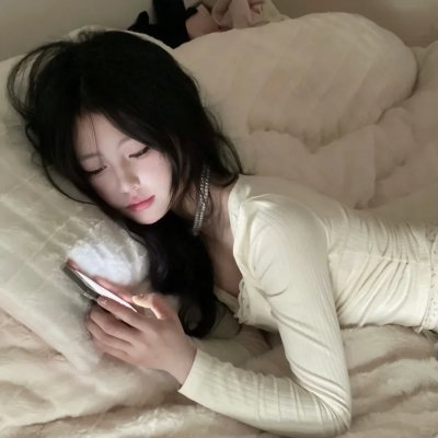 双雄